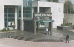 Dworzec Łódź Kaliska - wygląd współczesny